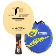 YINHE T-4 T4S Table Tennis Blade (T-4S， Hinoki Surface， 5 + 4 Carbon ) T4 Racket Ping Pong Bat