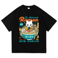 2025 NEW Funny Cute Nine Sols Yi Ramen T Shirt Men/Women Japanese Ani YBR9