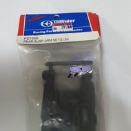 [SALES] Thunder Tiger PD1956 Rear Suspension Arm Set (2), S3