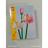 LEGO 40647 Lotus Flowers
