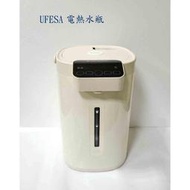 【UFESA】電熱水瓶 AP162-W (米白色)