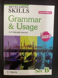 Developing Skills Grammar And Usage second edition