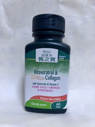 加拿大楓之寶 白藜蘆醇VERISOL®水解膠原蛋白 Adrien Gagnon