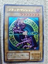 遊戲王 LB-05 黑魔導