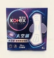 KOTEX 試用裝4片 (24cm) x 36盒 (原箱）太空棉無感體驗-極薄日用