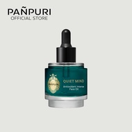 Panpuri Quiet Mind Antioxidant Intense Face Oil