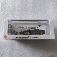 CM MODEL MCLAREN 765LT GREEN METALLIC