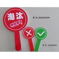 New Style Score Card Right Wrong Card Smiley Face Expression Hand-held Card Referee Card Right Wrong