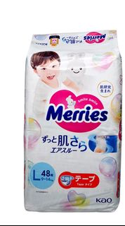 Merries 花王學習褲 L碼