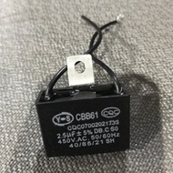 2.5UF FAN DYNAMO CAPACITOR 2.5 UF FAN CAPACITOR/