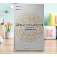 Books - Books to Track and Assess Middle School Students