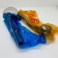 (1 Pair) 555 Tie Rod End HONDA JAZZ GK Year 14-18 CITY 14-18 made in Japan