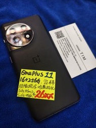 Oneplus 11 一加 16+256gb