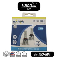 Headlight Bulb HB3 HB4 NARVA Socket Car LED 6500K (12V And 24V) High Beam Fog Cut [2 Bulbs]
