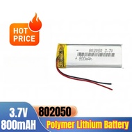 802050 3.7V 800mAH Polymer Lithium Battery