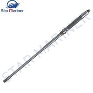 69W-45501 Drive Shaft (LONG) 69W-45501 For Yamaha Outboard Motor F50 F60 69W-45501-00 69W-45501-01 6