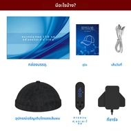 KTS Hair Growth Cap 236 เลเซอร์ไดโอด LLLT Therapy Anti Hair Loss Treatment ส่งเสริม Hair Regrowth อุ