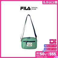 FILA กระเป๋าสะพายข้าง CLUB รุ่น SBV231001U - GREEN