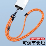 handphone strap crossbody handphone wrist strap 8mm Mobile Phone Lanyard Diagonal Cross-Shell Chain 
