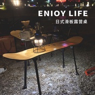 Fold Folding Table Camping Table Camping Supplies