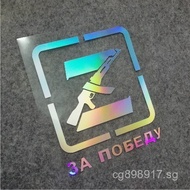 Car gun character ak47Chechen Domineering Stickers Soviet Soldiers Ula Victory Russian Motorcycle Ve