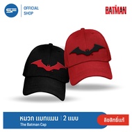 SF Exclusive The Batman Cap หมวกแบทแมน สินค้าลิขสิทธิ์แท้