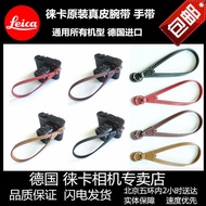 Leica leica q3 Camera M9p Big M M11 D-LUX8 d7 Camera Q2 Leather Wristband M10 Hand Lanyard Free Ship
