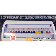 FULL SET CONSUMER BOX 18.5 WAY 1 ROW WHITE 电闸盒 单排 ELECTRIC KOTAK SUIS BARIS MAIN ELECTRICAL BOX DB B