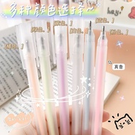 Student Handbook Dot Glue Pen Creative Color Glue Pen Cap Type Quick-Drying Precise Dot Glue Pen Han