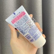 Gentle NourishmentGerman Baby Repair Ointment/Cream 75ml to July 22