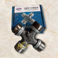 Cross ball 39 long neck lotus with nine dragons and apricot blossoms win 3,5 to 6 tons