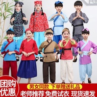 New Year's Day Children's Fool's Mountain-moving Performance Costume Hanfu Children's Ancient Farmer