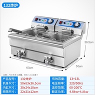 W-8&amp; ZhonglianEF-131V-2Commercial Deep Electric Fryer Deep Frying Pan Deep Frying Pan Fried Dough Sticks Machine Fryer F