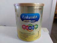 Enfamil A no. 1