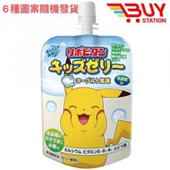 大正製藥 - 大正製藥 - Lipovitan寵物小精靈兒童酸奶果凍營養零食 乳酸菌味啫喱125g (平行進口) 061064 E5-9