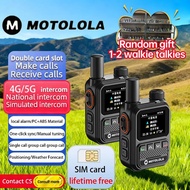 MOTOLOLA POC 全國對講機 5G GPS 雙卡雙待 5000公里網路對講機 手持式遠端雙向業餘無線電