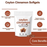 Ceylon Cinnamon Capsules, 2 Packs Ceylon Cinnamon Soft Capsules, Ceylon Cinnamon Capsules Contain MC