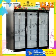 Sakato 1500L 3 Door Upright Chiller SC-D3-1830TCH (BLK) (Top Compressor)