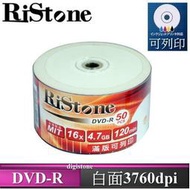 [出賣光碟] RiStone 16x DVD-R 空白光碟 燒錄片 可列印 原廠50片裝
