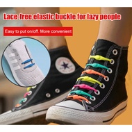 【No Tie, Always Secure】 Silicone Elastic Shoelaces For Children And Adults In Multiple Colors Elasti