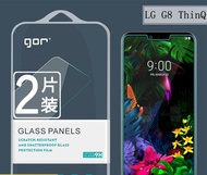 LG G8 Cường Lực Hiệu Gor - [ Bộ 02 Tấm ]