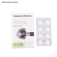 AD1MY Cleaning Tablets 8 Pieces For Breville BES900 BES920 BES980 And For Sage 880 878 875 870 810 E