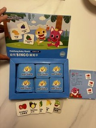 Pinkfong Baby Shark 幼兒BINGO 認知卡