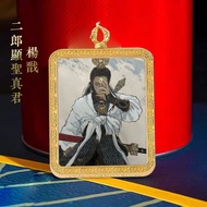 2026新款二郎神创意唐卡吊坠|保护的护身符|二郎神杨戬唐卡项链招财Erlang Shen Creative Thangka Pendant | Protective Body20260318
