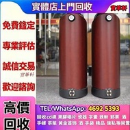 專業評估 HiFi 音響設備｜喇叭、黑膠唱機、前級、後級、膽機、CD 機、解碼機、功放、擴音機 Bowers & Wilkins 寶華 B&W、Bang & Olufsen、Dynaudio 丹拿、F