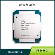 Intel Xeon E5 2698 V3 CPU SR1XE 2.3Ghz 16 Core 2698V3 LGA 2011-3 โปรเซสเซอร์