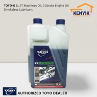 TOYO-G 1L 2T Machines Oil, 2 Stroke Engine Oil Smokeless Lubricant