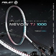 FELET BADMINTON NEVOW TJ1000