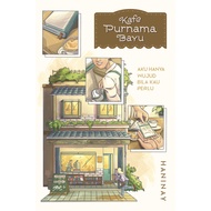 [Book Craft] PTS - Kafe Purnama Bayu