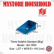Twins Dolphin  Dustpan / Penyodok Sampah (Big) GH-1993